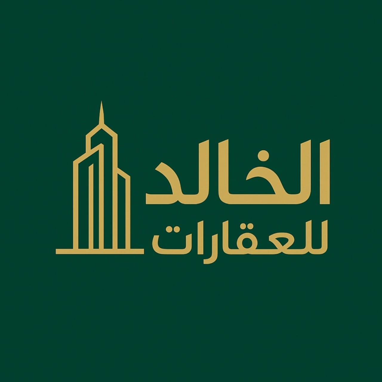 Al Khalid Real Estate